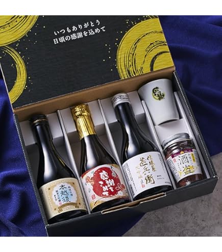 Amazon.co.jp: 獺祭 ワイングラスで飲む日本酒セット 純米大吟醸 磨き